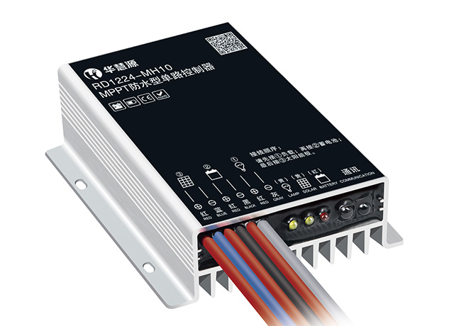 紅外/2.4G RD1224-MH10 MPPT通用單路控制器